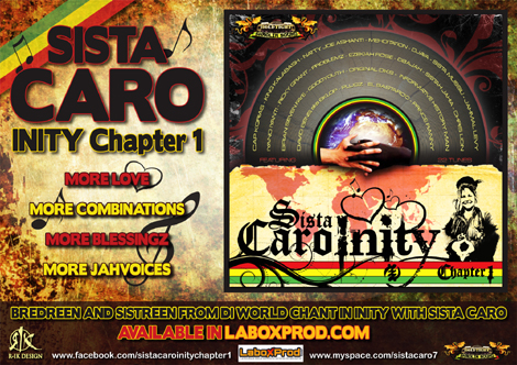 lp sista cari inity